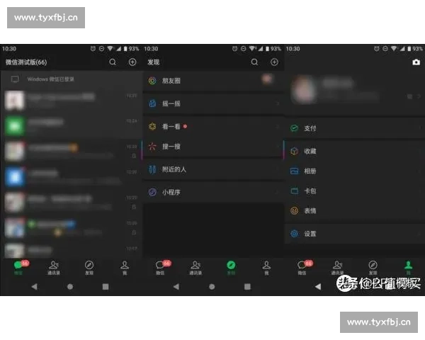 无插件直播全攻略助力零门槛高效开启网络直播新体验 - 副本 - 副本