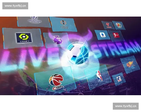 最新体育赛事高清直播免费看，无需付费轻松畅享全场比赛 - 副本 (2)