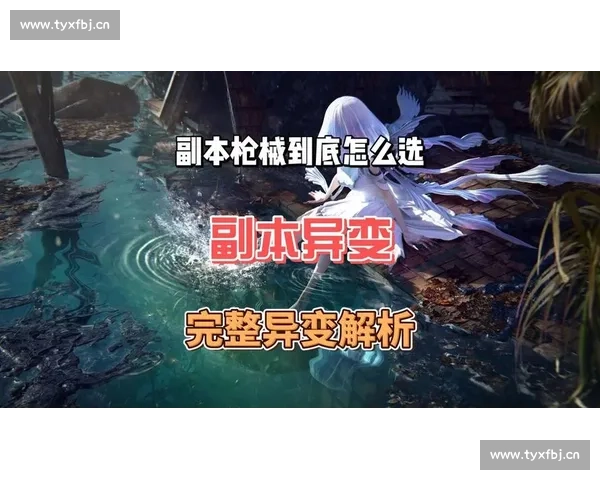 畅享全球足球赛事直播平台让你随时随地观看精彩比赛 - 副本 - 副本 - 副本