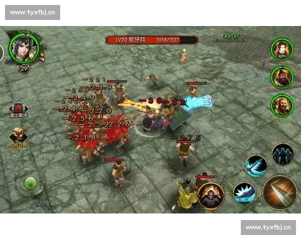 竞技场上关键技术动作解析与比赛策略优化研究 - 副本 (2) - 副本 竞技场上关键技术动作解析与比赛策略优化研究 - 副本 (2) - 副本