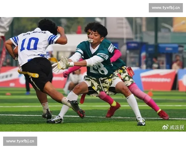 职业橄榄球赛激烈对决明星球员齐聚一堂呈现巅峰竞技盛宴 - 副本