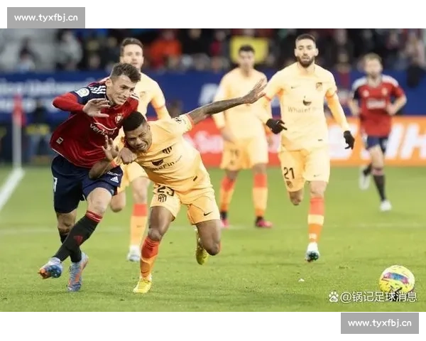 足球比赛加时赛规则详解与胜负判定流程全面解析