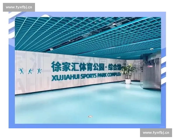 适合上班族关注的精彩体育赛事推荐提升运动兴趣与休闲娱乐体验 - 副本 - 副本 - 副本 (3) - 副本 - 副本